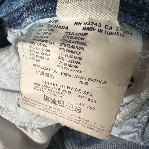 Diesel Y2K Denim Pants - Picture 7 of 7